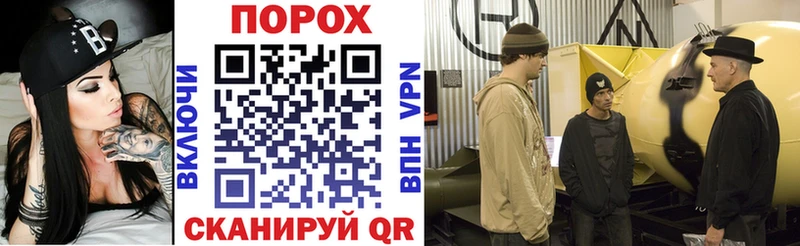 продажа наркотиков  Рыбинск  Амфетамин Premium 