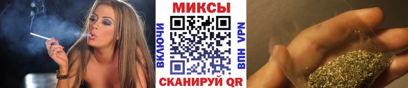Бутират Butirat  ссылка на мегу зеркало  Рыбинск 