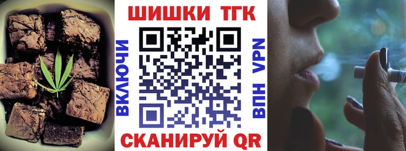 Cannafood конопля hydra ONION сайты даркнета официальный сайт Рыбинск