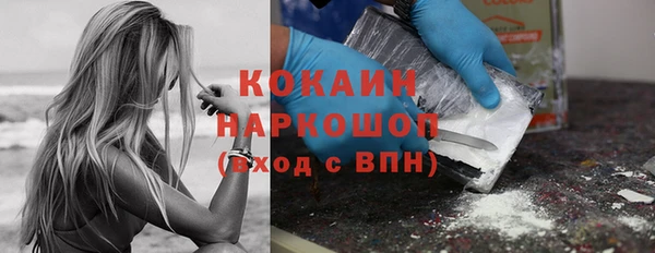 каннабис Вязники