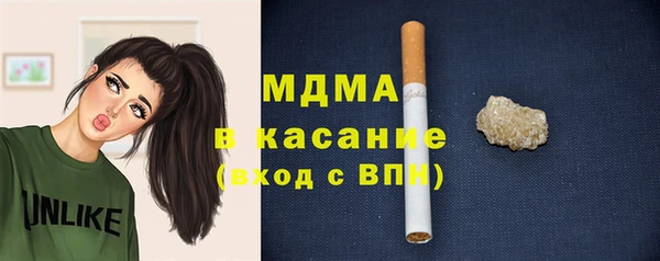 каннабис Вязники