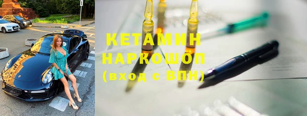 каннабис Вязники