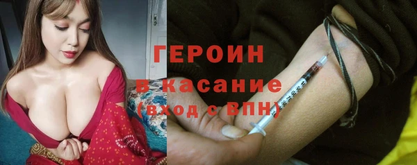 каннабис Вязники