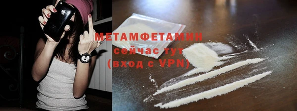 каннабис Вязники