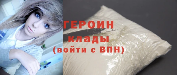 стаф Вяземский