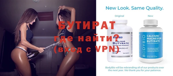 каннабис Вязники