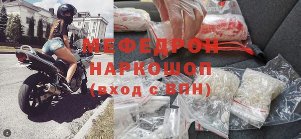 ALPHA PVP Вязьма