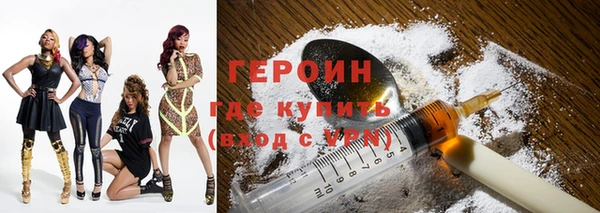 стаф Вяземский