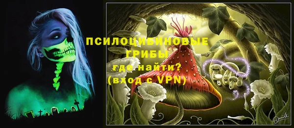 каннабис Вязники