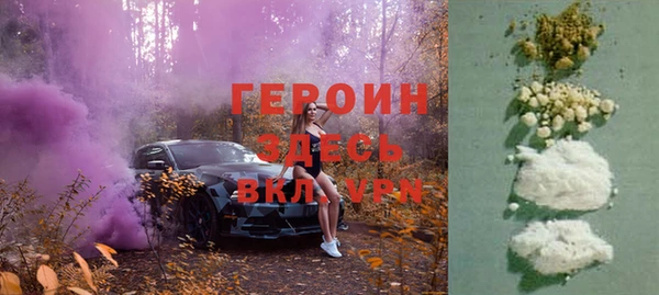 стаф Вяземский