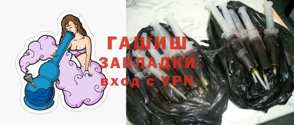 МДПВ Осташков
