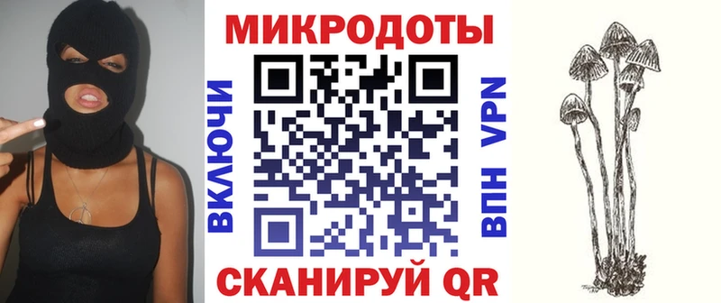 кракен ССЫЛКА  купить наркоту  Рыбинск  Галлюциногенные грибы прущие грибы 